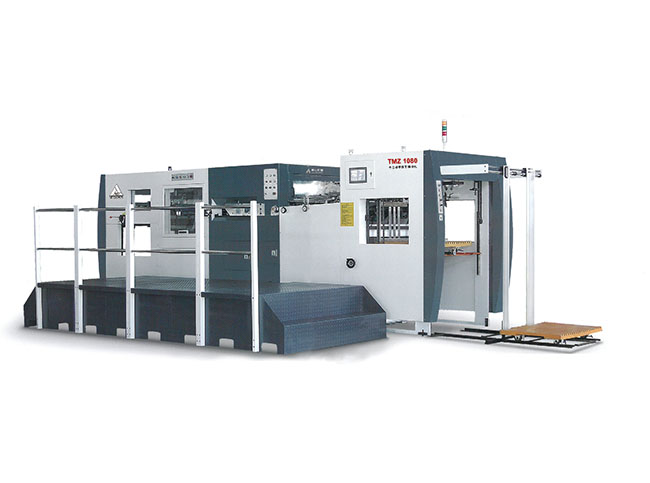 山东泰斗机械有限公司年热浸锌6万吨金属构件项目 环境影响报告书征求意见稿公示